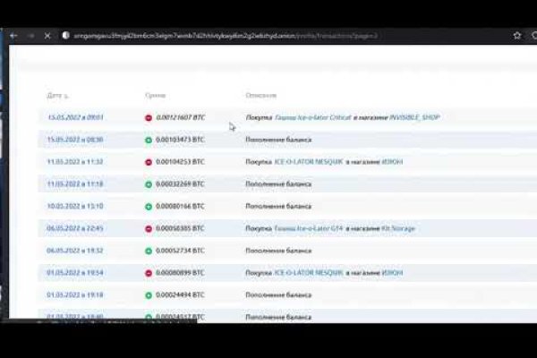 Kra36.cc Вход на сайт главная страница