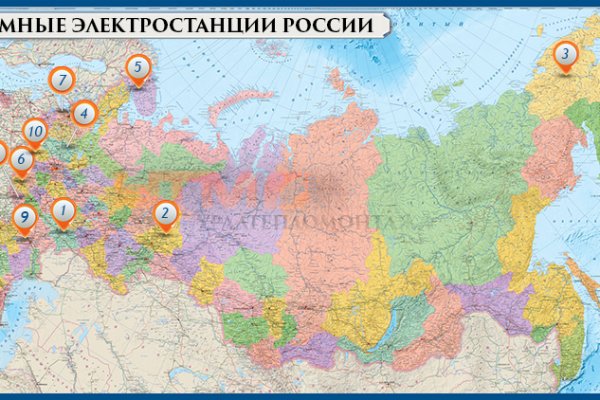Кракен сайт наркотиков