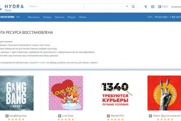 Кракен ссылка зеркало
