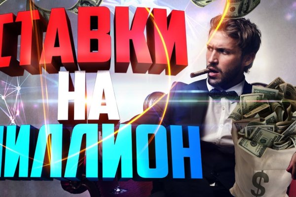 Кракен ссылка новая