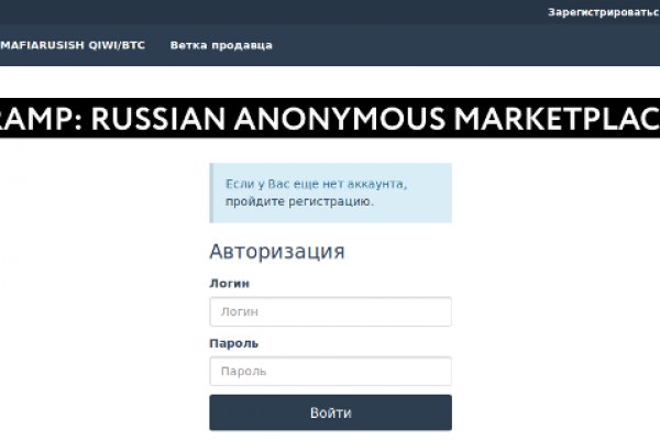Дарк нет кракен