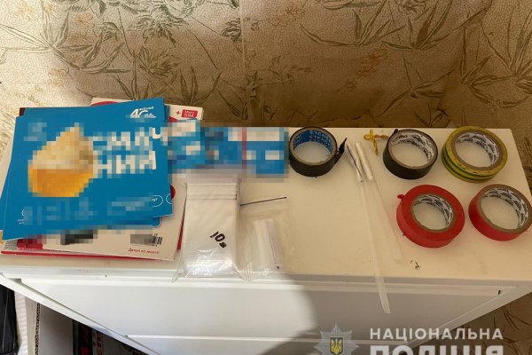 Кракен сайт это