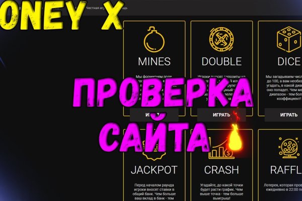 Кракен маркет это