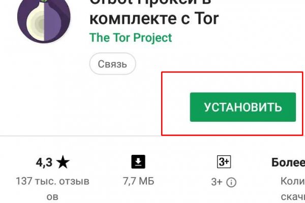 Kra44.cc