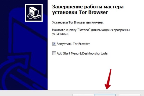 Кракен даркнет маркет