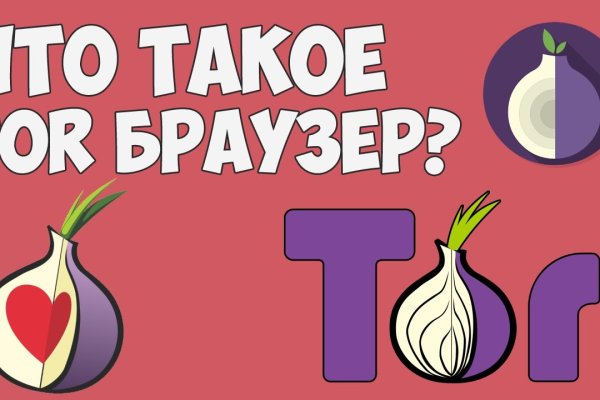 Сайты по продаже наркотиков