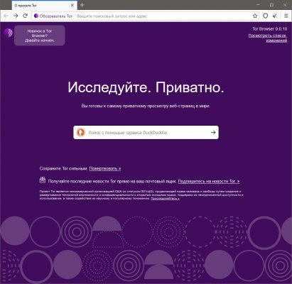 Kra37.cc Вход на сайт главная страница