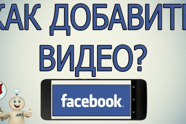 Kraken рынок