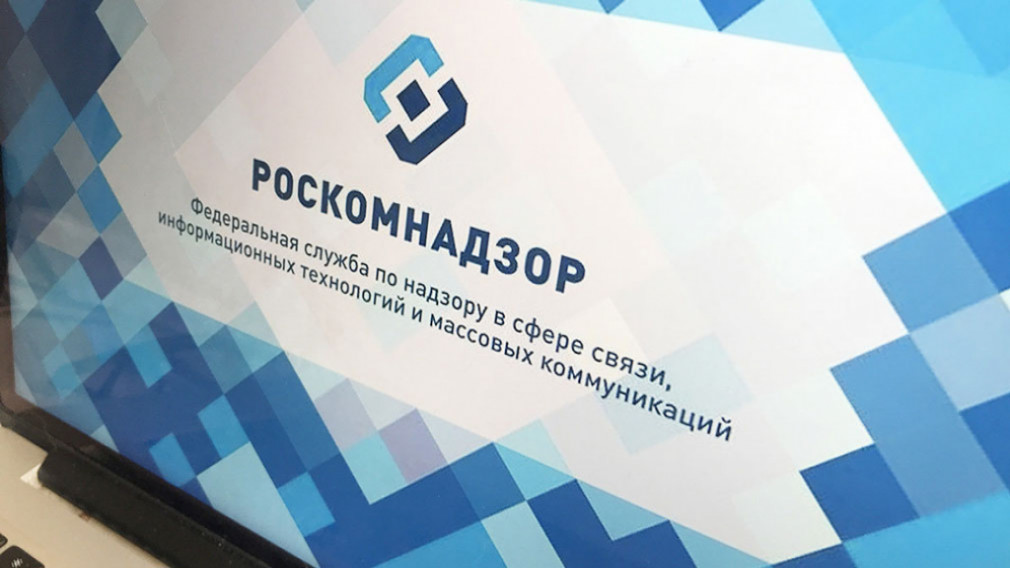Кракен интернет